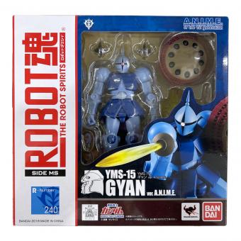ROBOT魂 (ロボットダマシイ) フィギュア YMS-15 ギャン ver. A.N.I.M.E.