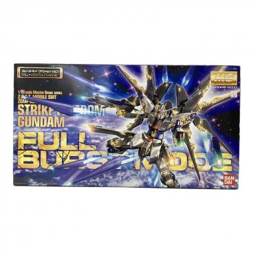 機動戦士ガンダム (キドウセンシガンダム) ペガサス級強襲揚陸艦2番艦