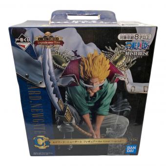 エドワードニューゲート フィギュア C賞