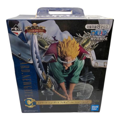 エドワードニューゲート フィギュア C賞