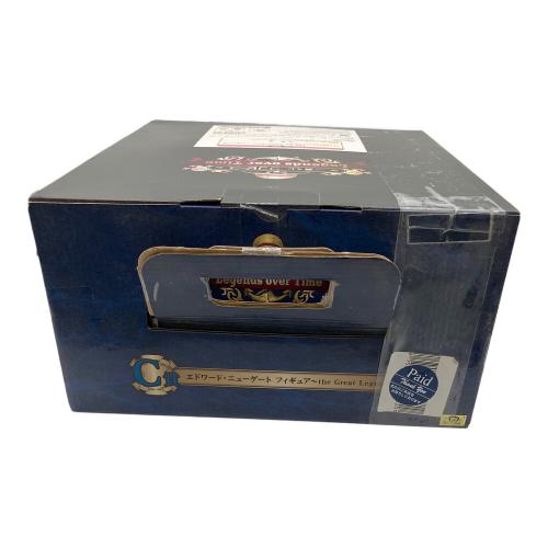 エドワードニューゲート フィギュア C賞