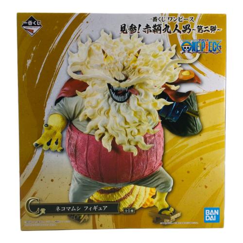 BANDAI(バンダイ) 一番くじ ワンピース 見参！ 赤鞘九人男～第二弾～ C賞 ネコマムシ フィギュア