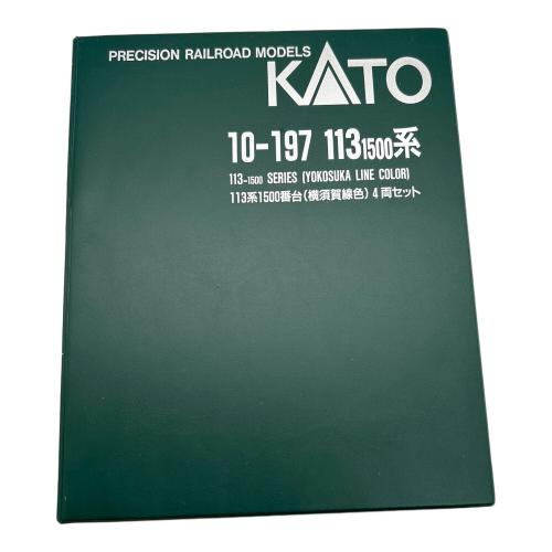 KATO (カトー) Nゲージ 10-197 113系スカ色 4両
