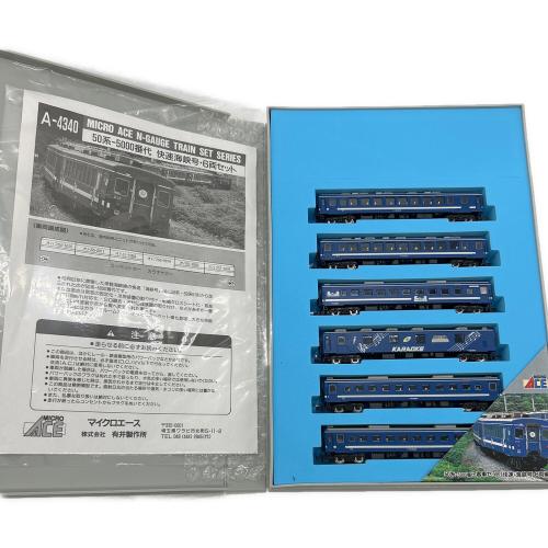 MICRO ACE (マイクロエース) Nゲージ A4340 50系5000番台客車・快速海峡号6両 A