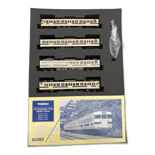 TOMIX (トミックス) Nゲージ 92203 115系2000番台 瀬戸内色 4両セット