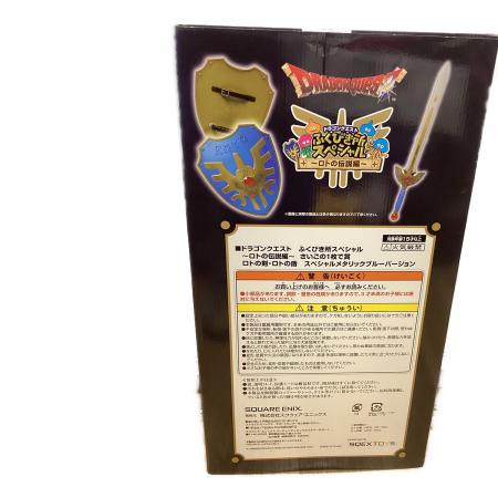ドラゴンクエスト キャラクターグッズ ロトの剣・ロトの盾｜トレファク
