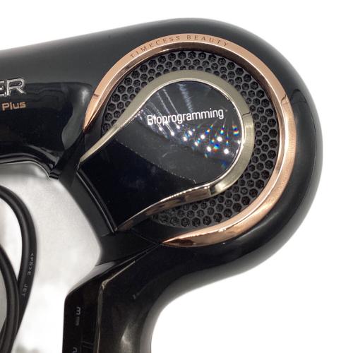 LUMIELINA (リュミエリーナ) ドライヤー REP4D-JP