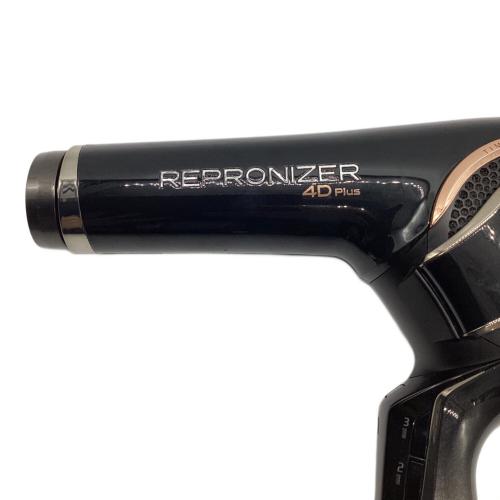 LUMIELINA (リュミエリーナ) ドライヤー REP4D-JP