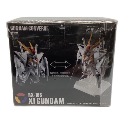 フィギュア ※ガム抜くために開封 FW GUNDAM CONVERGE EX34 Ξガンダム