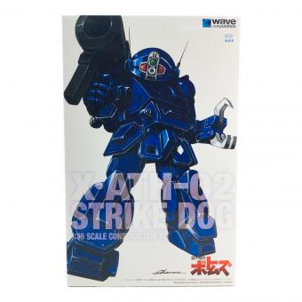 WAVE(ウェーブ) 装甲騎兵ボトムズ 1/35　ストライクドッグ[ST版]  プラモデル