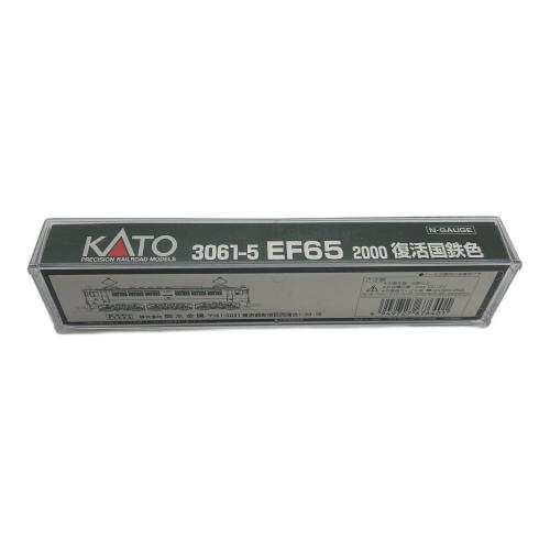 KATO (カトー) Nゲージ 3061-5 EF65 2000 復活国鉄色