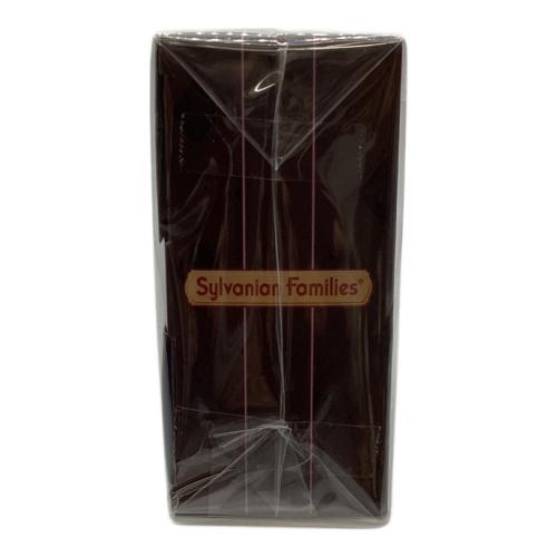 EPOCH (エポック) シルバニアファミリー ショコラウサギファミリー アニバーサリーセット