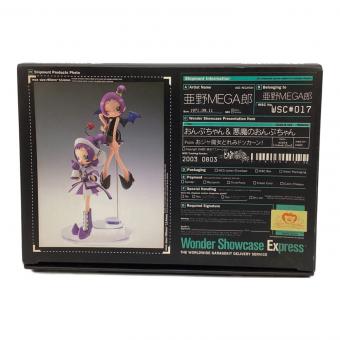 ガレージキット おジャ魔女どれみ おんぷちゃん