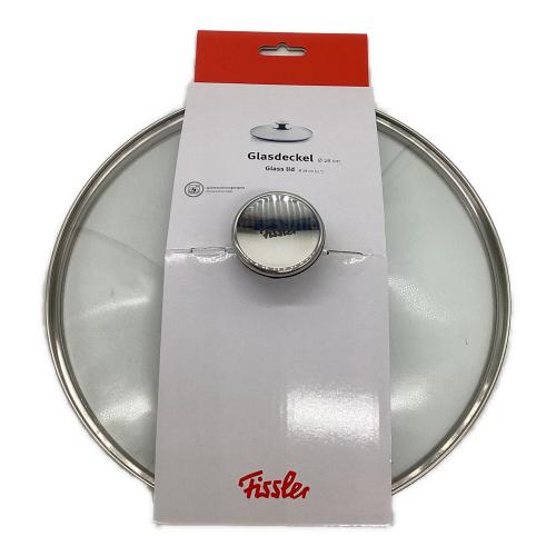 Fissler (フィスラ) フライパン スチームプレートセット 084-388-28-100