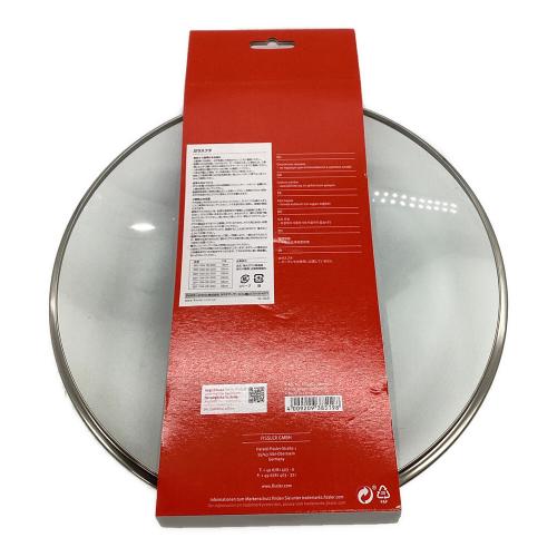 Fissler (フィスラ) フライパン スチームプレートセット 084-388-28-100