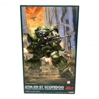 装甲騎兵ボトムズ (ソウコウキヘイ ボトムズ) プラモデル 1/24 スコープドッグ プラモデル