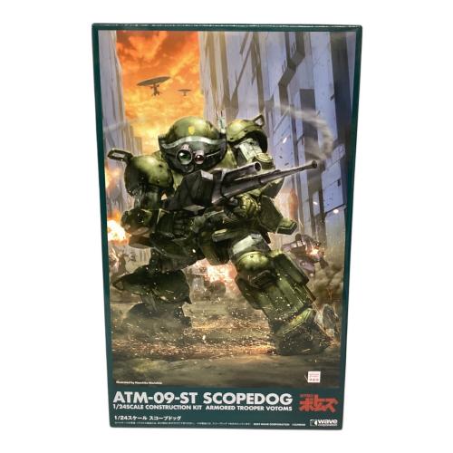装甲騎兵ボトムズ (ソウコウキヘイ ボトムズ) プラモデル 1/24 スコープドッグ プラモデル