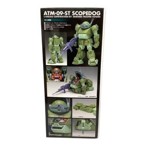 装甲騎兵ボトムズ (ソウコウキヘイ ボトムズ) プラモデル 1/24 スコープドッグ プラモデル