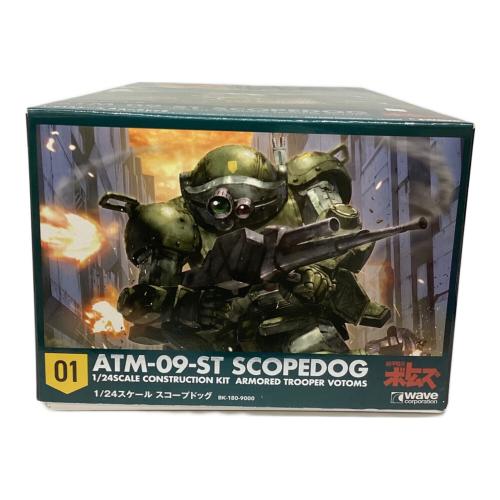 装甲騎兵ボトムズ (ソウコウキヘイ ボトムズ) プラモデル 1/24 スコープドッグ プラモデル