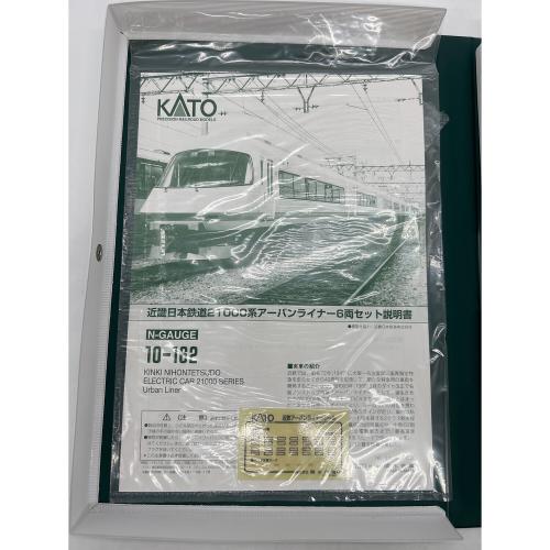 KATO (カトー) Nゲージ 近畿日本鉄道 21000系 アーバンライナー