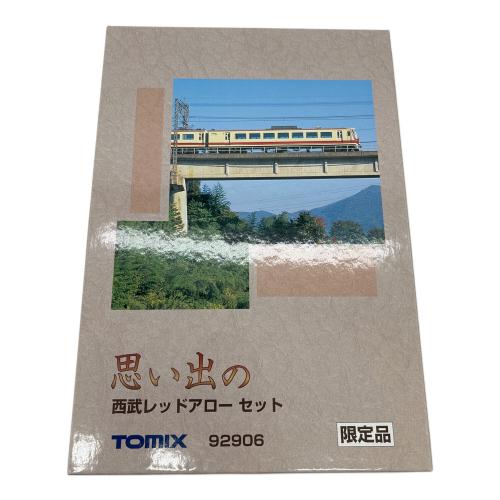 TOMIX (トミックス) Nゲージ 92906 思い出の 西武レッドアローセット 6両