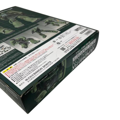 フィギュア メタルコンポジット MS-06C