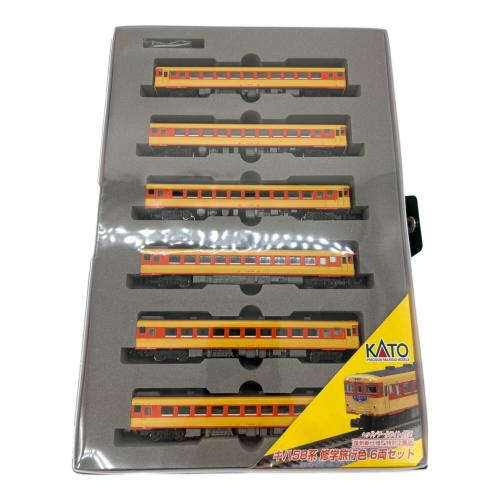 KATO (カトー) Nゲージ キハ58系修学旅行色6両セット