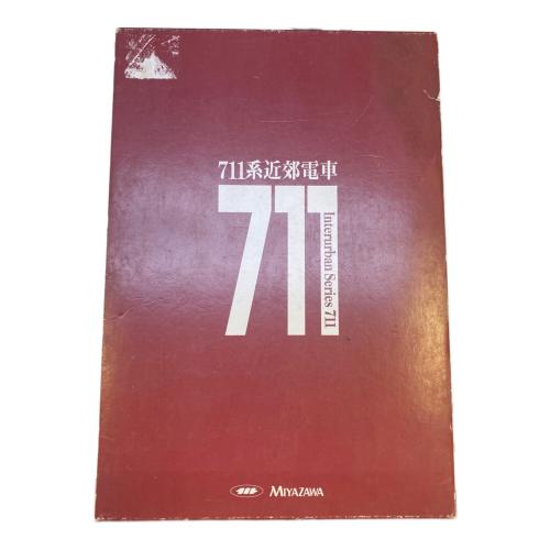 Nゲージ 3両欠品 711系近郊電車 3両セット(動力付き)