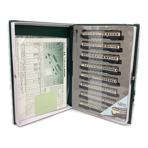 KATO (カトー) Nゲージ 113系1500番台直流近郊形電車 10-195