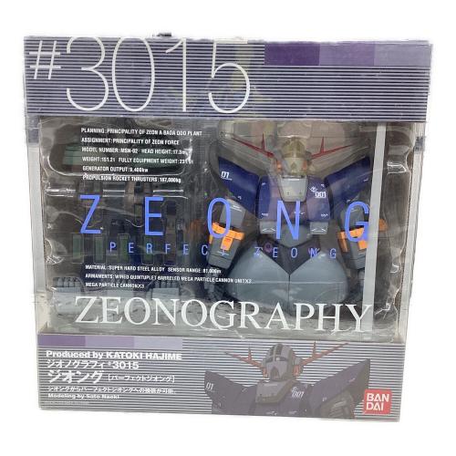 BANDAI (バンダイ) フィギュア ＃3015 ジオング ZEONOGRAPHY