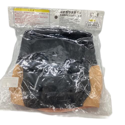 ものまねマスク たのむぞ安倍総理