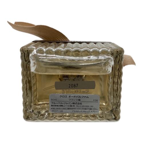 Chloe (クロエ) オードパルファム 50ml 残量80%-99%