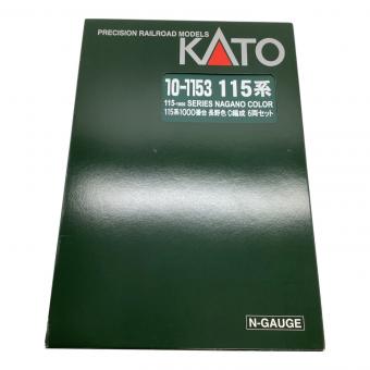 KATO (カトー) Nゲージ 115系1000番台 長野色 C編成 6両セット 10-1153