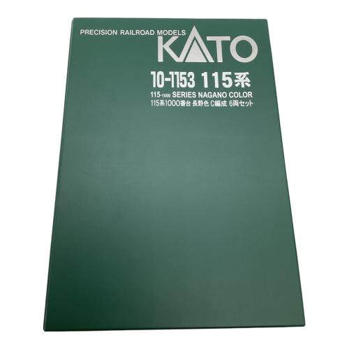 KATO (カトー) Nゲージ 115系1000番台 長野色 C編成 6両セット 10-1153