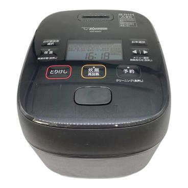 ミルつきミキサー ヘルシーミックス BM-RT08 象印(ゾウジルシ) 程度A