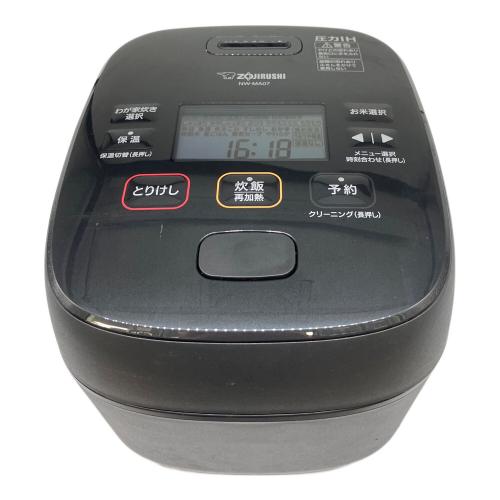 象印 (ゾウジルシ) 圧力IH炊飯ジャー NW-MA07 2021年製