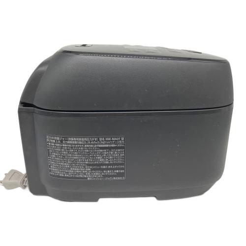 象印 (ゾウジルシ) 圧力IH炊飯ジャー NW-MA07 2021年製