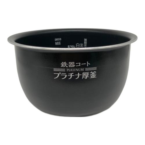 象印 (ゾウジルシ) 圧力IH炊飯ジャー NW-MA07 2021年製