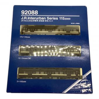 JR 115-2000系近郊電車 (身延線・茶色) 3両セット Nゲージ