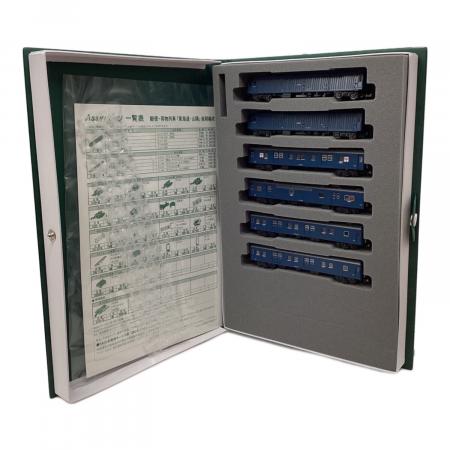 KATO (カトー) Nゲージ 10-1590 郵便・荷物列車「東海道・山陽」後期