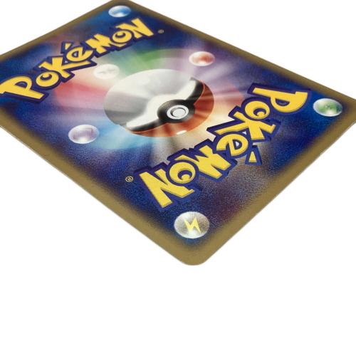 ポケモンカード リザードン 071/128