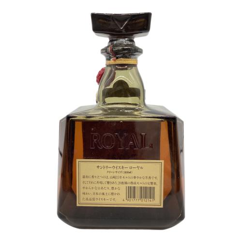 サントリー ウィスキー 1000ml ROYAL 未開封