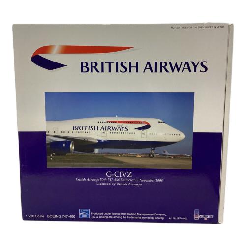 飛行機 1/200 ボーイング 747-436