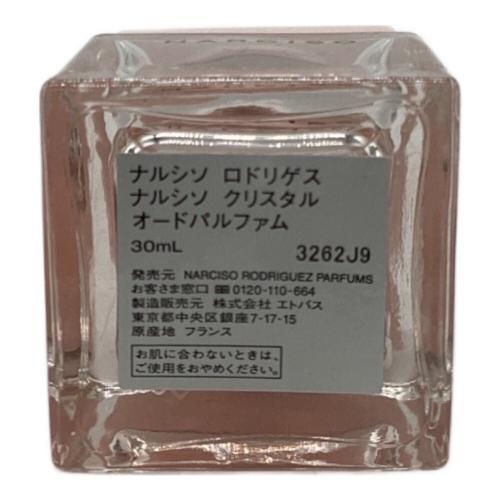 NARCISO オードパルファム 30ml 残量80%-99%
