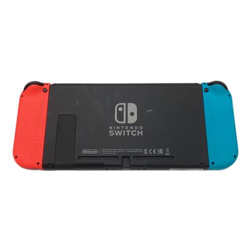 【箱有】Nintendo Switch (HAC-001-01) ○ Nintendo switch HAC-001(-01) ソフト付き Nintendo Switch HAC-001