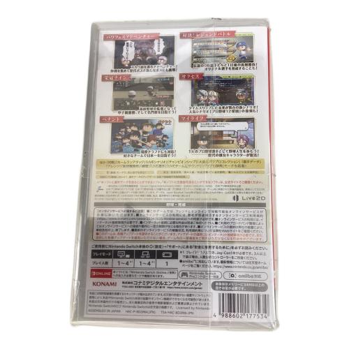 パワフルプロ野球2024-2025 Nintendo Switch用ソフト CERO A (全年齢対象)