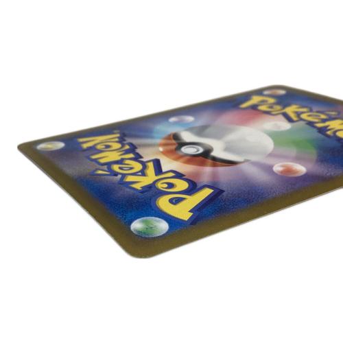 ポケモンカード リーフィアex 200/187 SAR