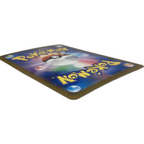 ポケモンカード リーフィアex 200/187 SAR