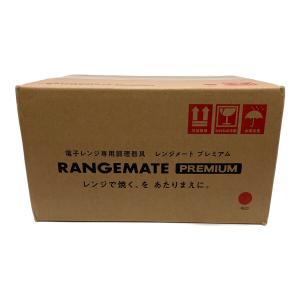 レンジメート プレミアム レッド