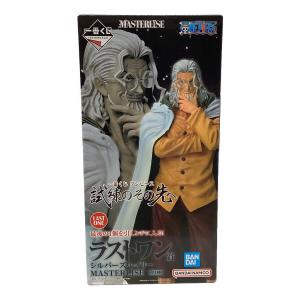 ONE PIECE (ワンピース) フィギュア 試練のその先へ シルバーズ・レイリー 一番くじラストワン賞
